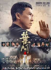 秋霞在线三级